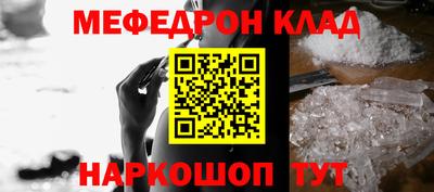 прущие грибы Коммунар