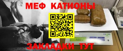 прущие грибы Коммунар