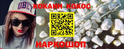 прущие грибы Коммунар