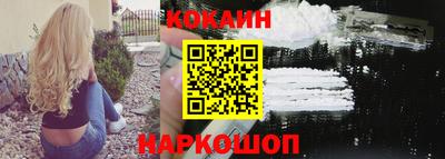 прущие грибы Коммунар