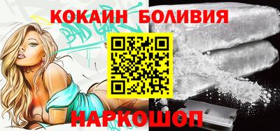 амф Конаково