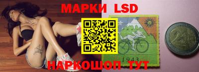 прущие грибы Коммунар