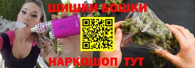 амф Конаково