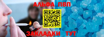 прущие грибы Коммунар