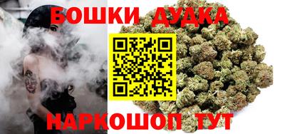 прущие грибы Коммунар