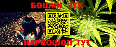 прущие грибы Коммунар