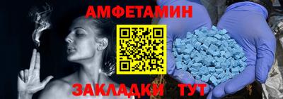 прущие грибы Коммунар