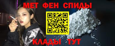 амф Конаково