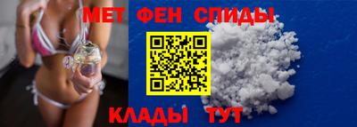 амф Конаково