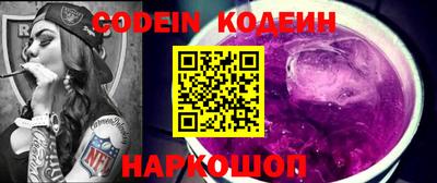 прущие грибы Коммунар