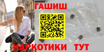 прущие грибы Коммунар