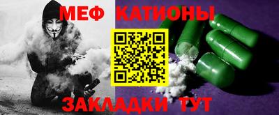 прущие грибы Коммунар