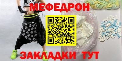 амф Конаково