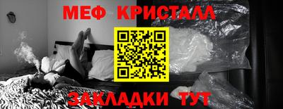 амф Конаково